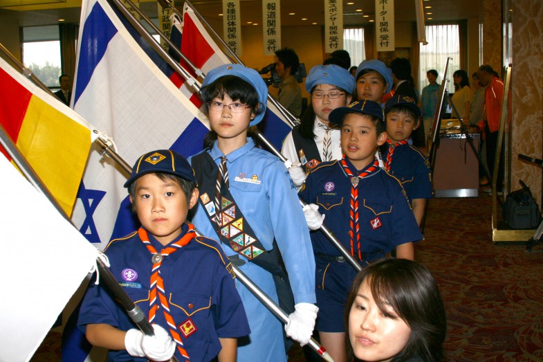 National flag entrance by the Boy Scouts & Girl Scouts