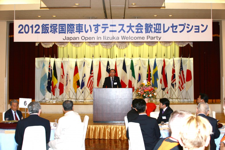 Mayor Iizuka  Morichika  Saitou welcome speech