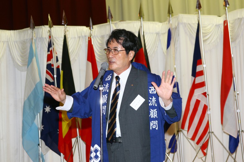 TSUNODA  Nobuaki  Vice-chairperson