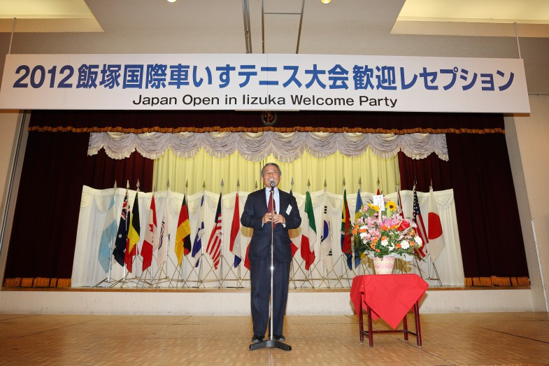 Yutaka Aso Honorary President Speech